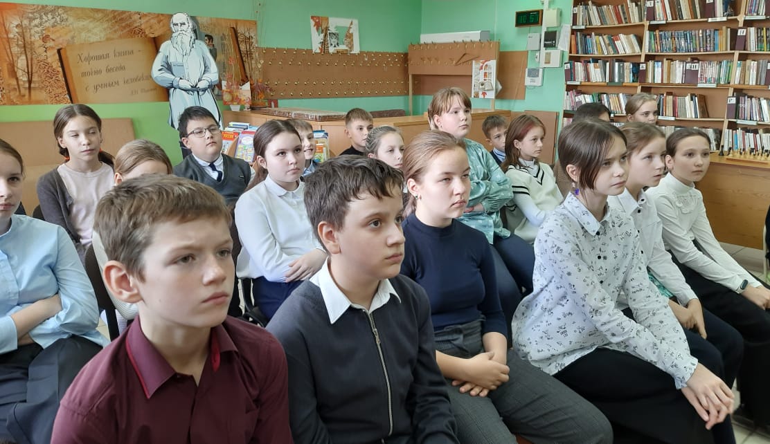 В библиотеке им.Толстого на презентации