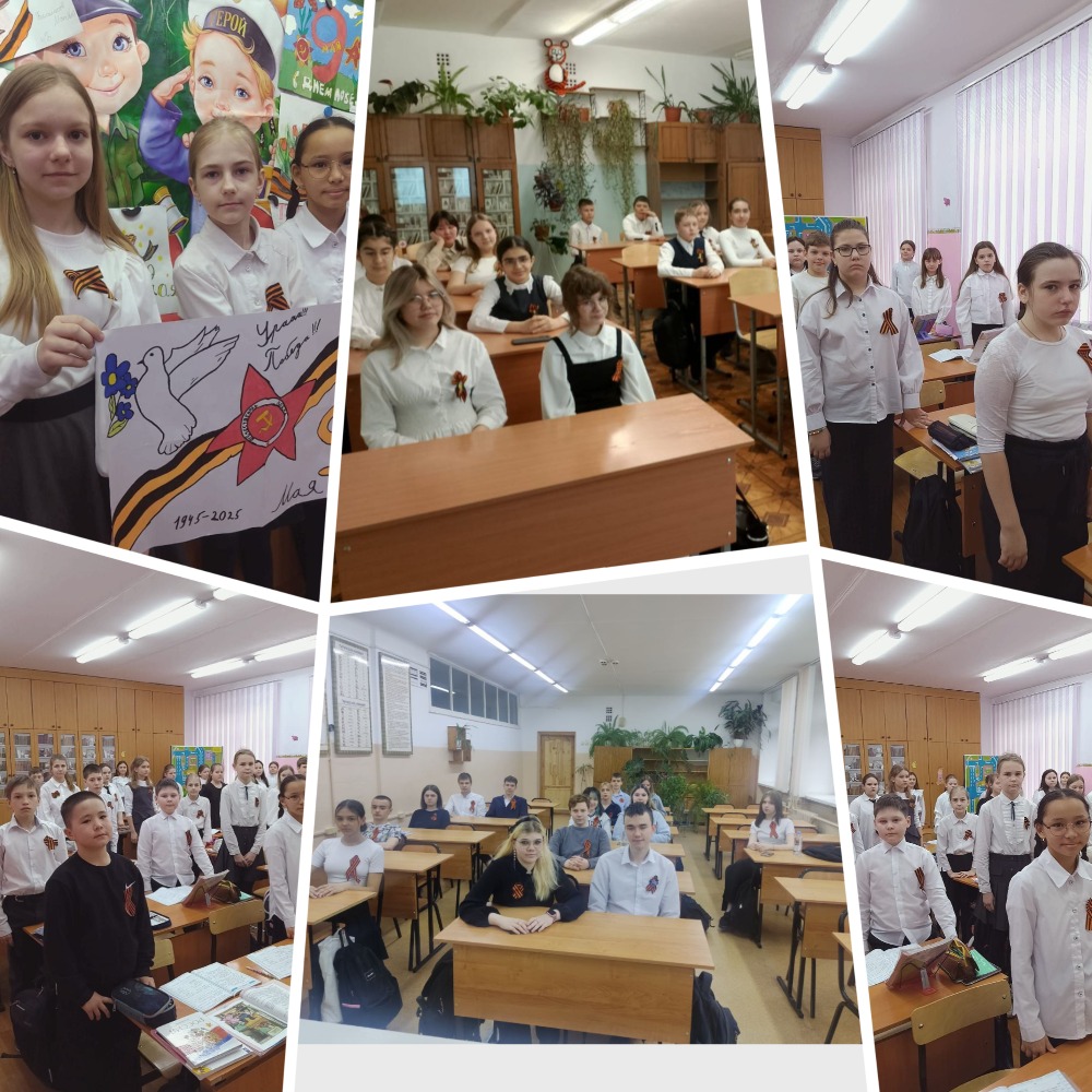 Акция &amp;quot;Георгиевская ленточка&amp;quot;.