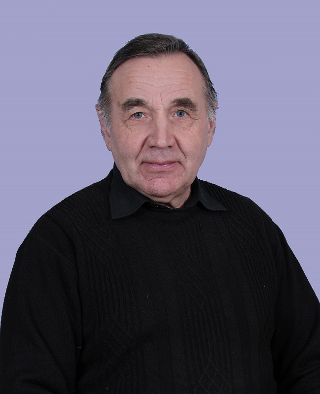Седых Геннадий Андреевич.